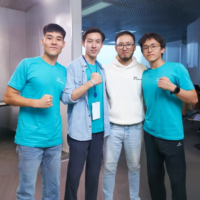 Samsung Innovation Campus
